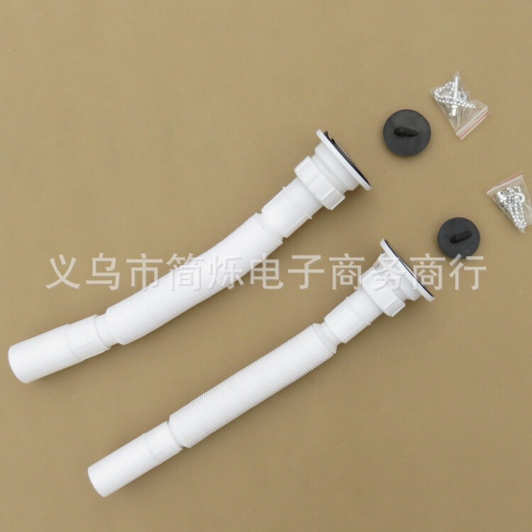 Stainless Steel Sewer Pipe White Conjoined Thickened Lifting Deodorant Sewer Pipe Basin Kitchen Drain Pipe Set