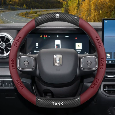 Steering wheel cover, 25 Models of Tank - special-for-tanks-d-type-carbon-fiber-pattern-burgundy-nappa-leather-default