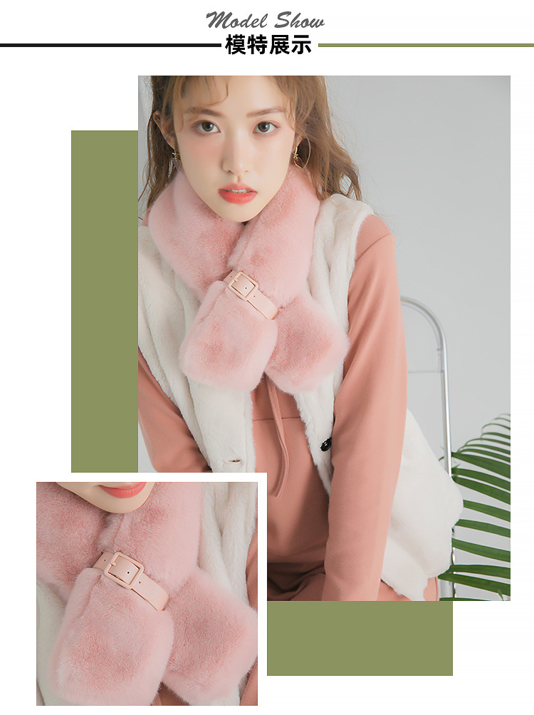 皮扣围脖详情-长图_08