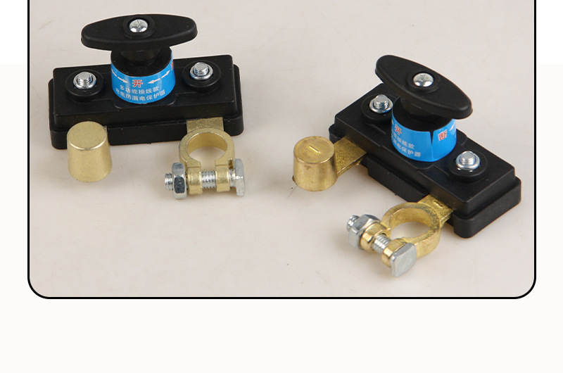 Car Battery Disconnect Switch, Thickened Negative Terminal, Copper-Plated Power Master Switch, Battery Terminal
