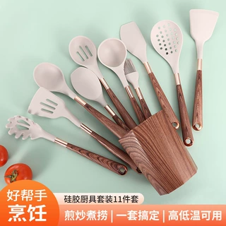 披覆镀金木纹手柄烹饪用具11件套不粘锅硅胶锅铲家用硅胶厨具套装