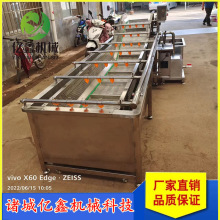 4���S���~������ϴ�C â���߉���ϴ�C�}����˸��������ϴ���S��