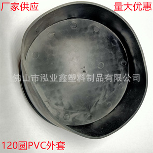 ��ż�䓹����� 120�APVC���� �A�ι����� �S�ҹ��� ���󃞻�