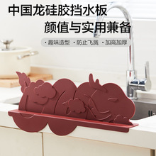 �Ї���ˮ�ۓ�ˮ��N��ϴ����ϴ��ˮ�ط��Rˮ��ϴ��̨����z��ˮ��