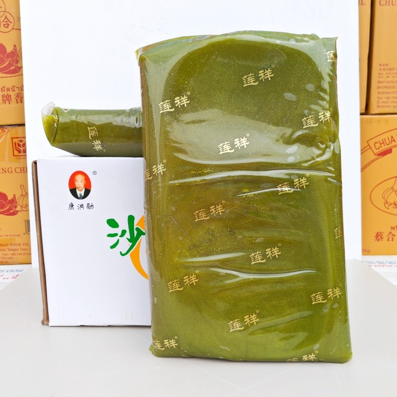 莲祥月饼馅料牛奶抹茶紫薯黄金红酒桃山皮馅5kg商用金沙奶黄五仁|undefined