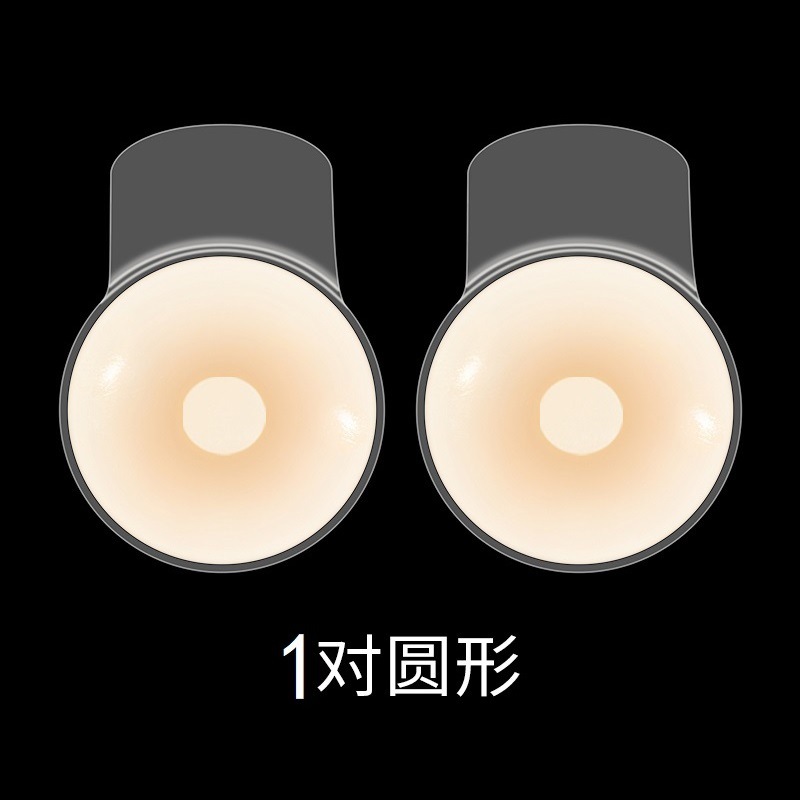 Silicona pull-up pegatinas en el pecho para el vestido de novia de las mujeres push-up correa de soporte de pecho anti-flacidez anti-Bump anti-exposición pegatinas en el pecho