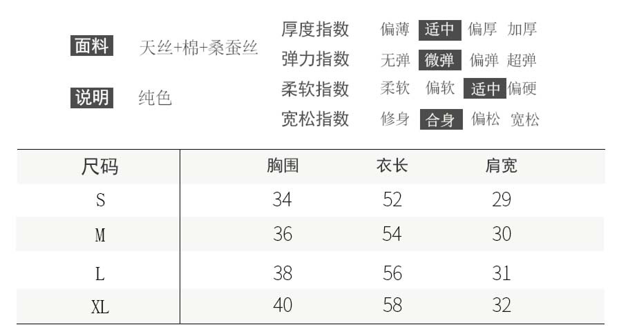 F9570 1220K ÁO HAI DÂY NỮ HANTDC MÙA HÈ HAI DÂY HỞ VAI THỜI TRANG NỮ LỤA TƠ TẰM G04 SẢN PHẨM MỚI