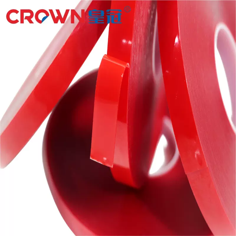 跨境专供红膜薄款双面胶0.5MM美甲片胶条地毯装饰条亚克力双面胶