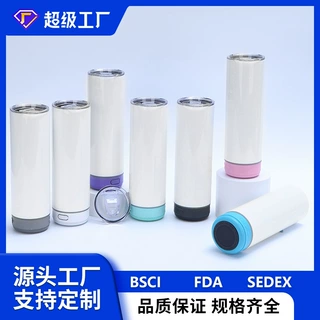 跨境亚马逊20oz创意智能蓝牙音响大容量真空直筒304不锈钢保温杯