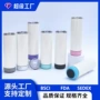 亚马逊直筒大容量智能保温杯