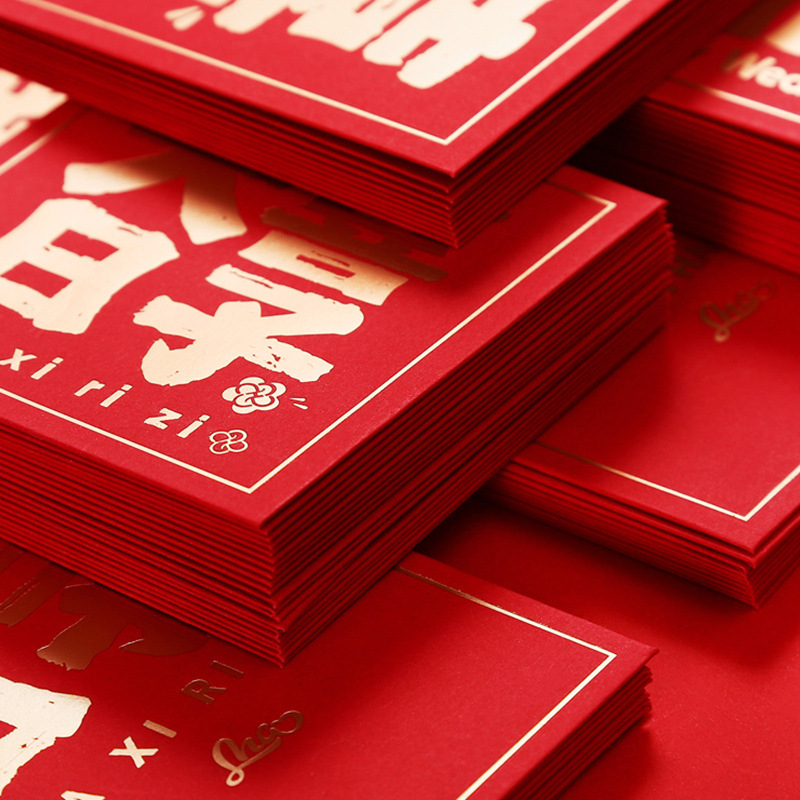 Bodas con regalo de boda, sobre rojo de boda, novio, personalidad de nuevo matrimonio, bolsas de sobre rojo de compromiso, artículos de boda.