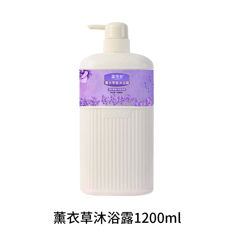 メーカー直販2lアロマ入浴剤持続的な香り72時間ローズミルク2000ml家庭用大容量|undefined