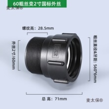 ��Ͱ�y�T�D�Q���^��Ͱ����y�T�D�Q���^����Ͱ��ˮ�ڲ��P���̫��