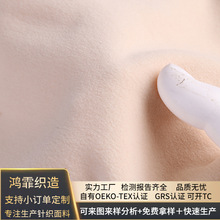 ����ӆ�� 260G�����q�ͺϱ��]���� ���޺��� ���e�������·�����