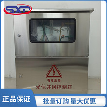 ���I�нӹ���K�W�䣬�K�W�������N���ʣ�100KW���ϣ���Դ�^���S