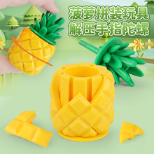 ���}����3D���wƴ�b�����������Α��ϰ����~������ͯƴ�D�p�����