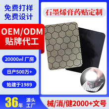 ʯīϩșNOEMӹNi׵׵ϥwNlůșNN