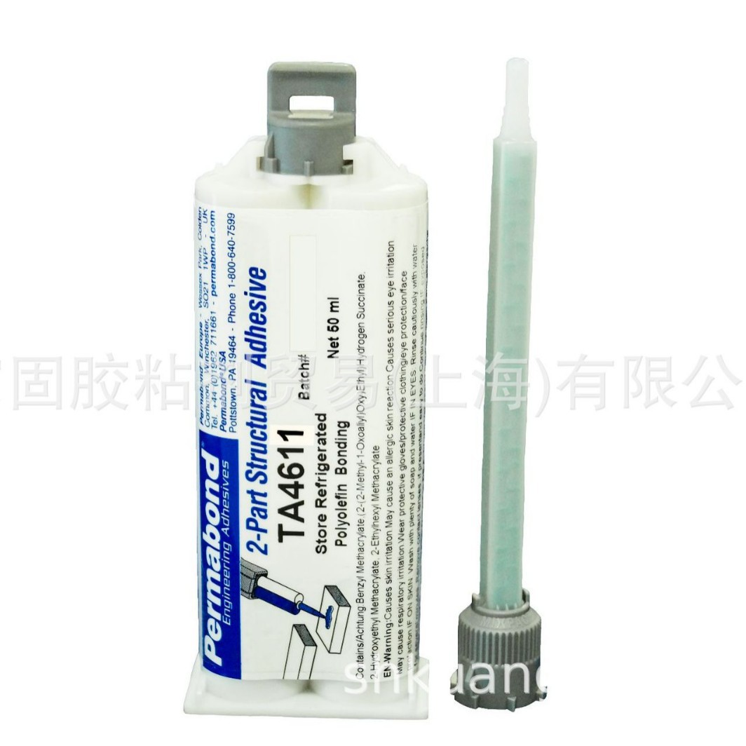 Permabond TA4611 ϩ  LT3034 3035 3036  ճ PP PE PTFE