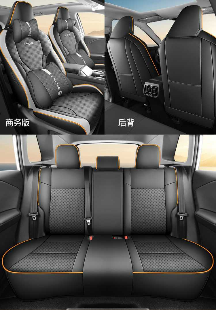 2026 New Toyota Frontlander Seat Covers, Custom-Fit Car Seat Cushions, All-Season Universal Full-Cover Seat Covers
