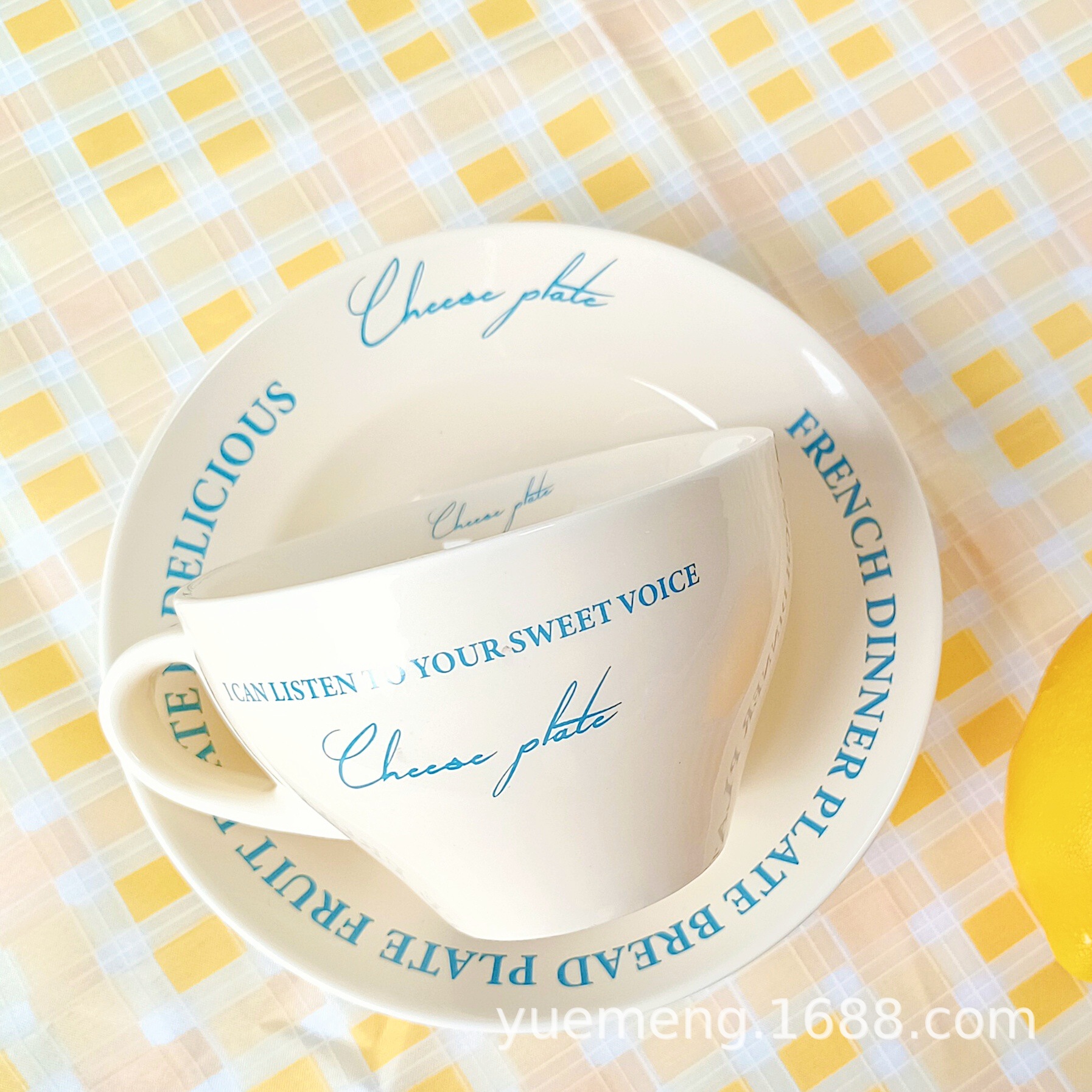 크림 블루 한 컵 한 접시 세트