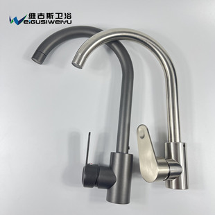 ���ҿ羳���Q�N��ϴ��������p��ˮ�۲��P����z����ˮ���^��ʽ