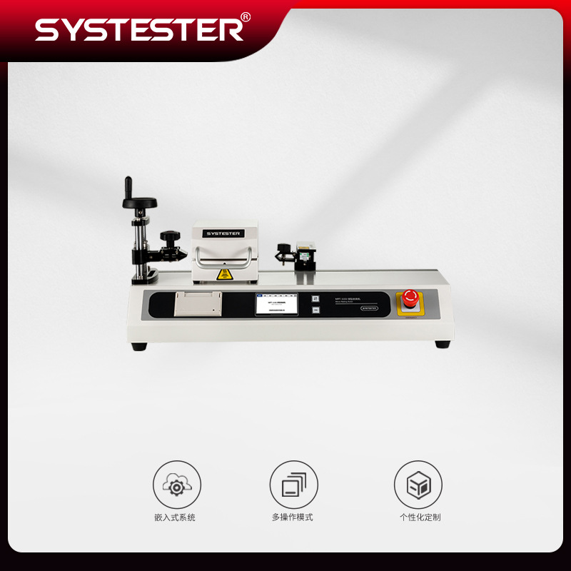 保护膜高性能剥离力测试仪