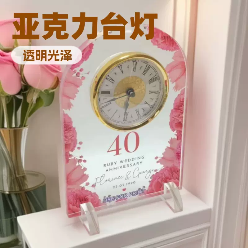 跨境热销个性亚克力镶嵌石英钟雕刻家居装饰亚克力摆件