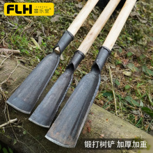 洛阳铲农用锻打加厚挖树铲挖坑神器起铲子移树根锹电杆洞工具户财