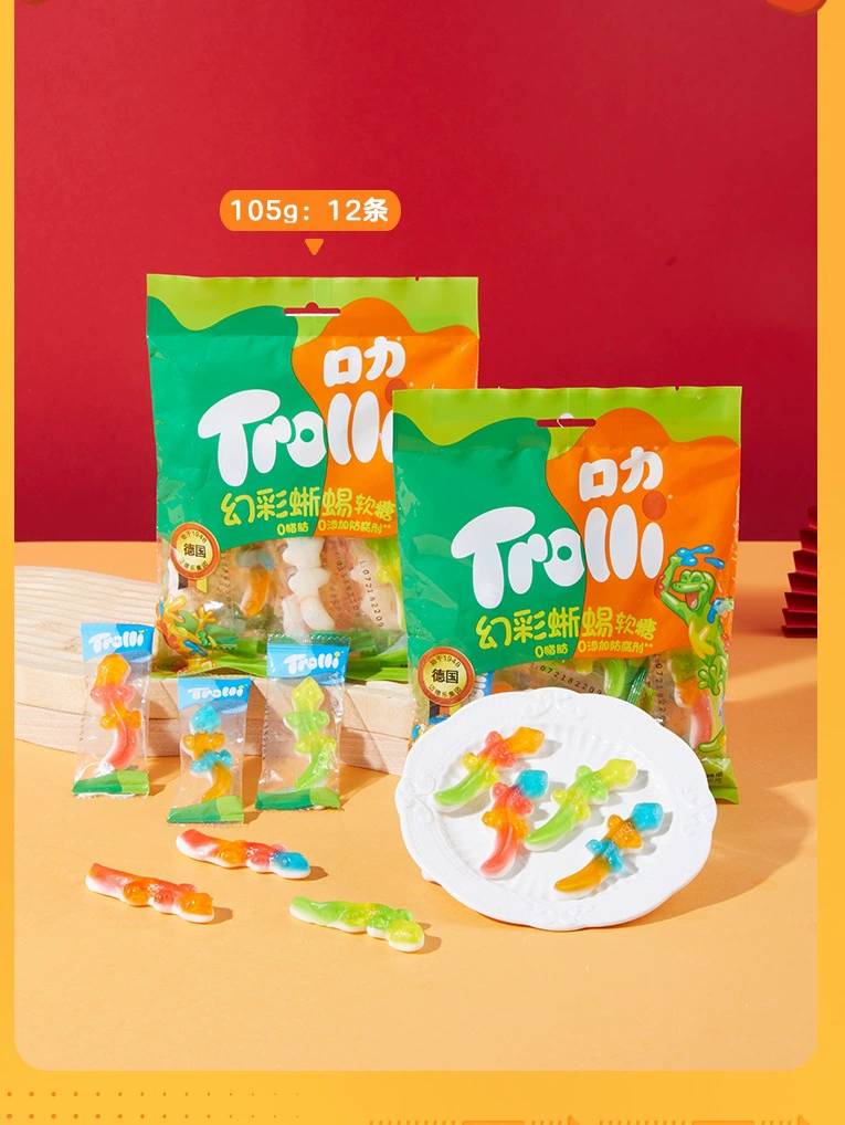 Жевательная конфета (Trolli) Гамбургер, фруктовые вкусы, QQ-конфеты для детей, разные упаковки