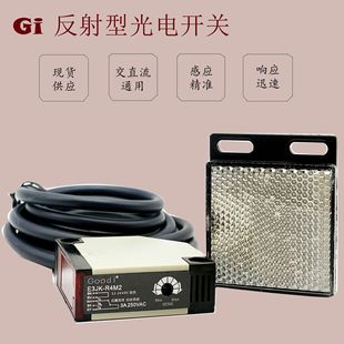 �����͹���_�PE3JK-R4M1 E3JK-R4M2������� ��ֱ��ͨ��NPN