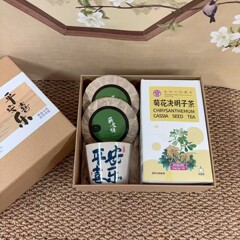 教师节中秋节礼物国风牛皮礼盒伴手礼中式文创伴手礼国潮风伴手礼