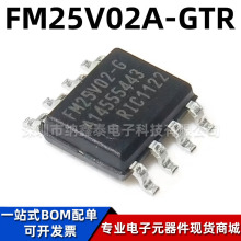 ȫԭbFM25V02A-GTR SOP-8 zӡFM25V02A-G FRAMF늴惦оƬ