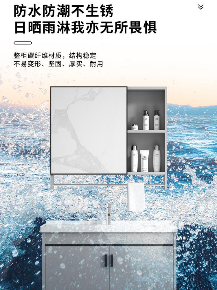 Gabinete de baño de aleación de aluminio espacial baño Placa de roca lavabo combinación de Gabinete integrado lavabo de cerámica lavabo mesa de lavado