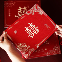結婚用品創意中国式結婚祝いの贈り物金本結婚式の記帳本私の家にはお祝いの贈り物があります。