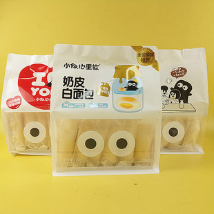 С������ܛ270gѩ�q�����Ƥ�׊A�����㵰��W�t��ͯ�I�B�����ʳ