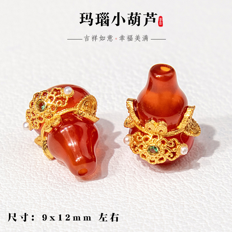 Gold-Plated Copper Accessories, Ancient-Style Bracelet Beads, DIY Handmade Inlay with Southern Red Agate and Beeswax Collection