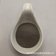 二硼化锆ZrB2高纯微米二硼化锆陶瓷粉耐火材料纳米粉末