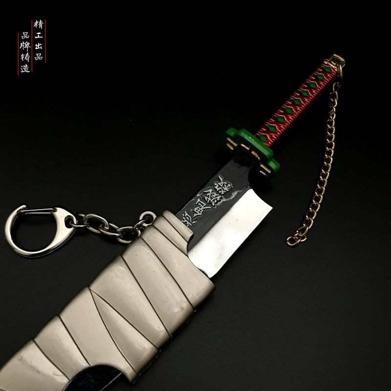 动漫鬼灭之刃周边音柱宇随天缘日轮刀合金武器模型挂件挂件钥匙扣详情图10