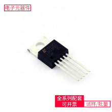 LM2576T-12 TO-220-5 IWR1642AQAGABLR STM32F103C8T7 STM32F756