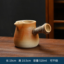 围炉煮茶专用茶壶烤奶茶罐烤火炉套餐煮茶器电陶炉煮茶炉可干烧壶