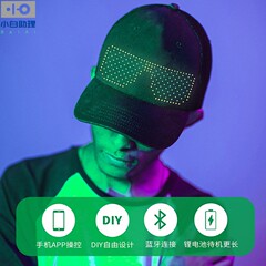 Ledフレキシブルディスプレイクールな日焼け止め帽子フルカラーledランプbluetooth app舞踏会パーティー