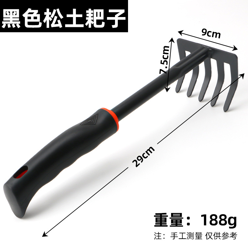 Pala de jardinería, plantas en macetas, vegetales, pala, flores pequeñas, jardín, grandes artilugios sueltos, flores de interior de tres piezas