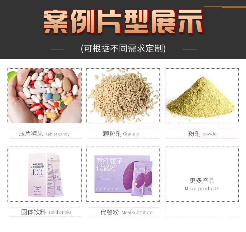 微信图片_20240715204929