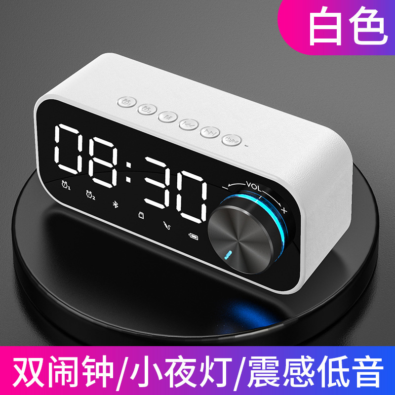 新型クロスボーダー無線bluetooth音響鏡面時計目覚まし時計時間執事携帯カードプレゼントパソコン音響|undefined