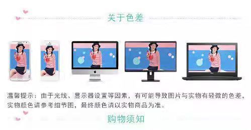 17d22bcc-2433-46d8-9f55-f5c6c6338dce.jpe