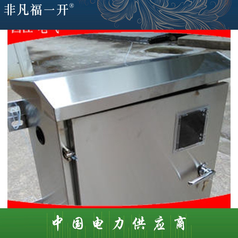 非标可定 做 不锈钢电箱600X500X250不锈钢电箱 厂家供应