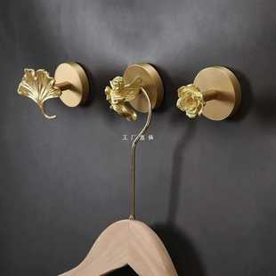 ✅ European Accessible Luxury Retro Brass Curtain Hook, Punch-Free Hook, Coat Hook, Entrance Door Coat Hook, Wall Hanging