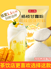 ܗ֦¶âҬ̲֭Ʒԭϼͥ_{Ʒ