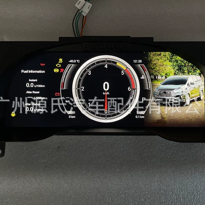 Lcd Instrument Panel, automobile instrument