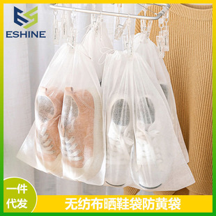 �bЬ���ռ{�����S���o������ЬЬ��ϴЬ��С��Ь���mЬ�ַ�����ù